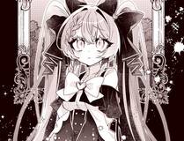精卫漫画封面